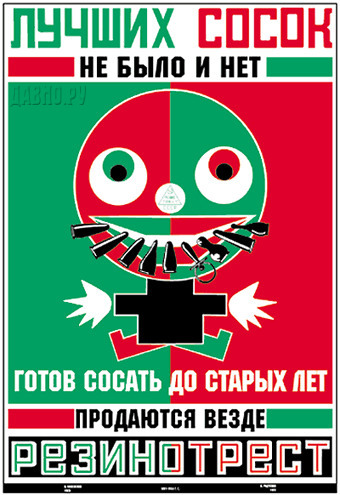 Спешите купить бытовые приборы, а в подарок...