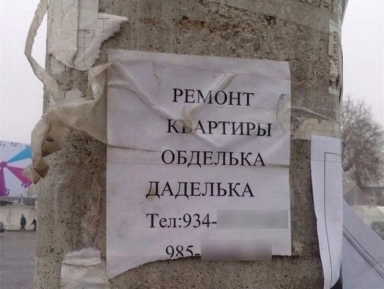 Немного картинок в эту субботу 04.01.20