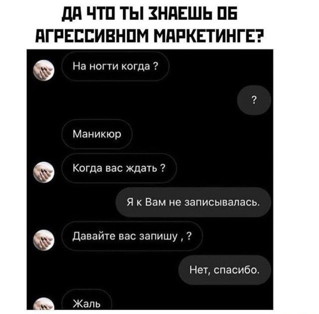 Немного картинок для настроения 08.02.20