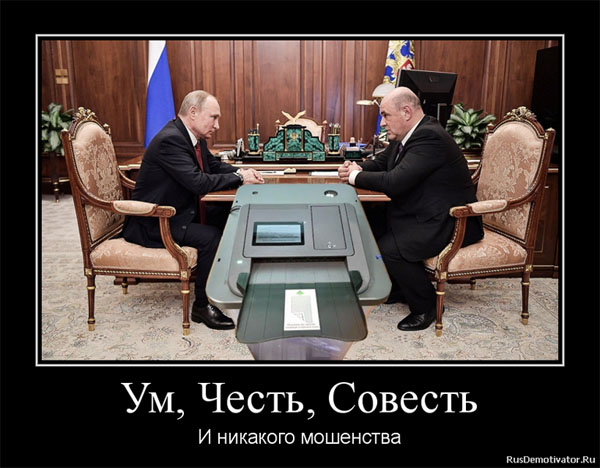Обнуление сроков