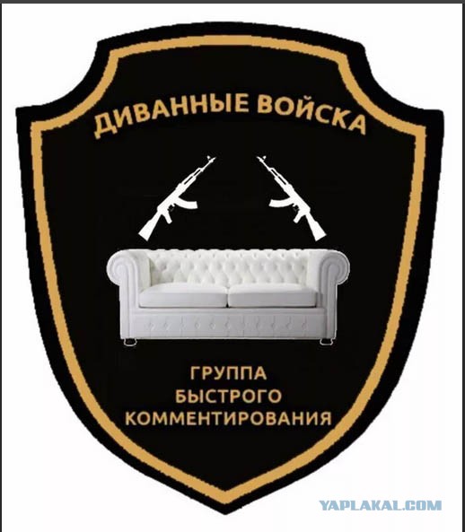 Пришла весна, а с ней и очередные обострения. Какой-то невменяемый с ножом пытается в сепуку