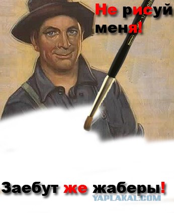 Фотожаба: Две по 0,5 л.