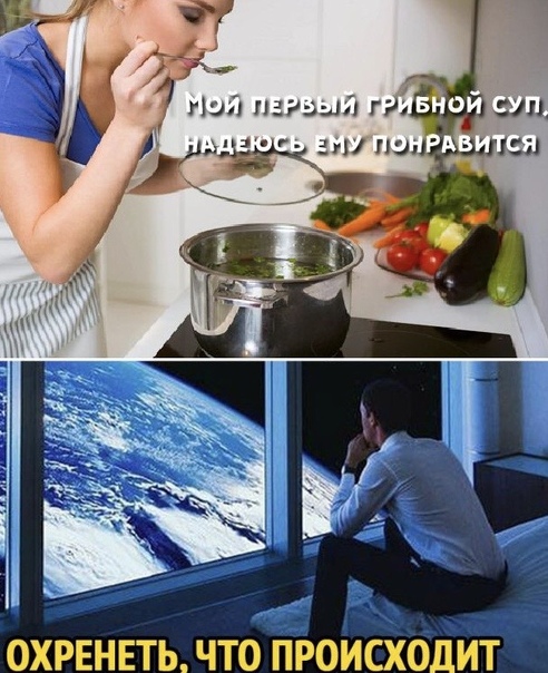 Немного картинок для настроения 31.05.20