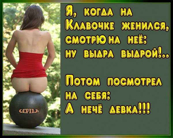 Очень пошлые картинки про это.18+