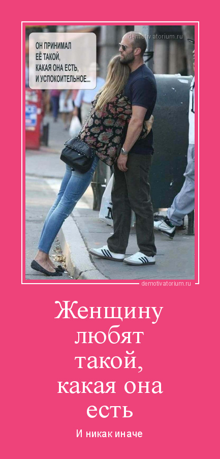 Очень пошлые картинки про это. Часть 2. 18+