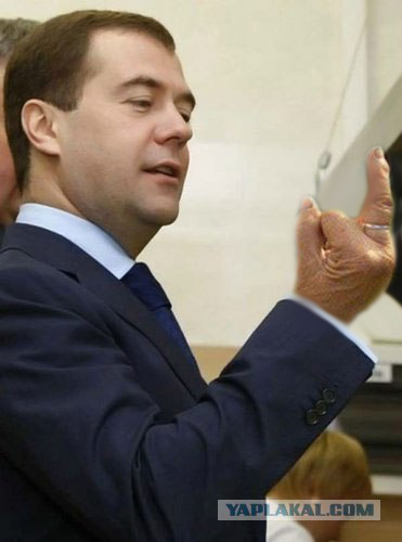 Президент тоже любит чипсы