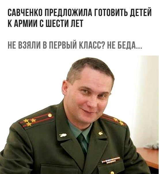 Чуток картинок 25.06.20