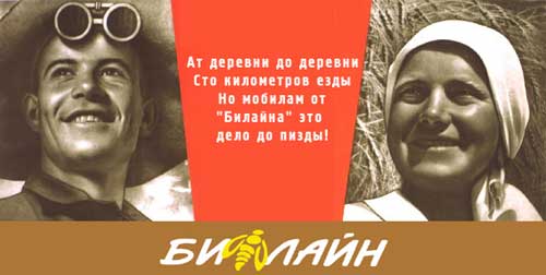 Немного поэзии