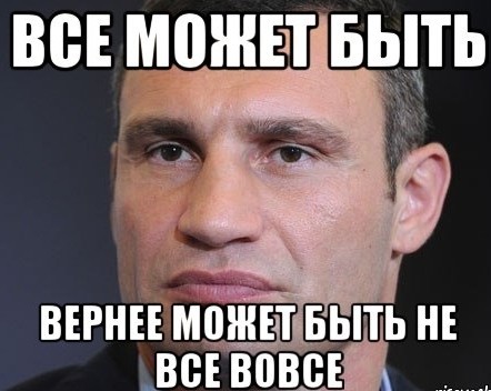 Метро проложили прямо сквозь жилую многоэтажку: как там живут люди?