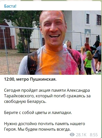 Тысячи рабочих МТЗ направились в центр Минска после отказа премьера общаться с ними