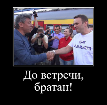 Алексей Навальный находится без сознания после отравления и экстренной посадки самолета в аэропорту Омска