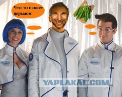 Телереклама