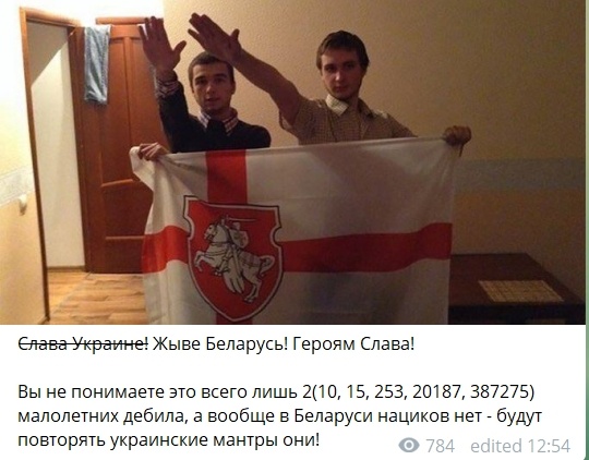 Переменная бульбовалынка