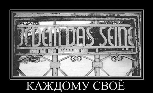 «Бесы» с хеппи-эндом: О чём фильм Тарантино "Однажды ... в Голливуде"