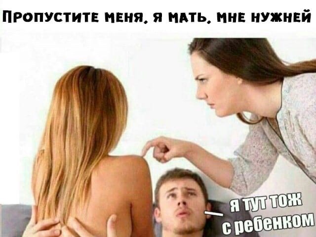 Пятница. И немного слегка пошлых картинок с надписями и без 16+ (11/09/)