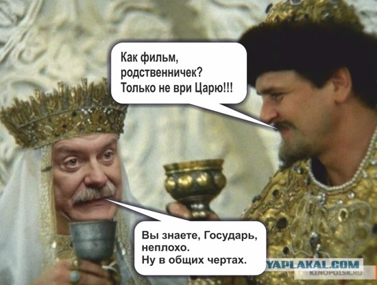 Дебютная жаба: Отдельный кабинет дайте!