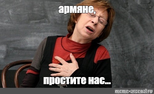 Вот оно как оказывается!