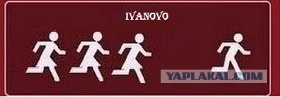 Кто и где за кем гоняется?