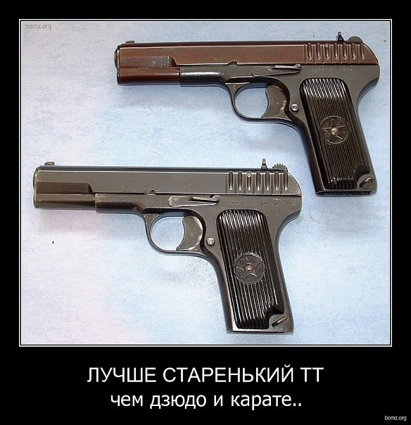 Баба отжала хату детей и манипулирует мужиком