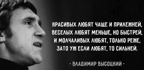 Бредзона 10.01.21