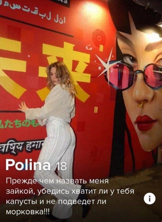 Картинки с надписями и всякие жизненные фразы 23.1.21