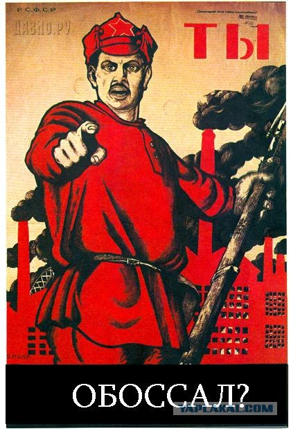 Хамство в Самаре. Автопробег сайта "смотра.ру"