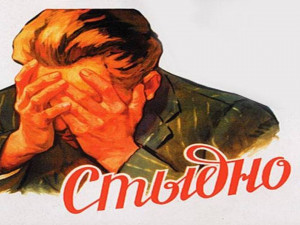 182% брутальности
