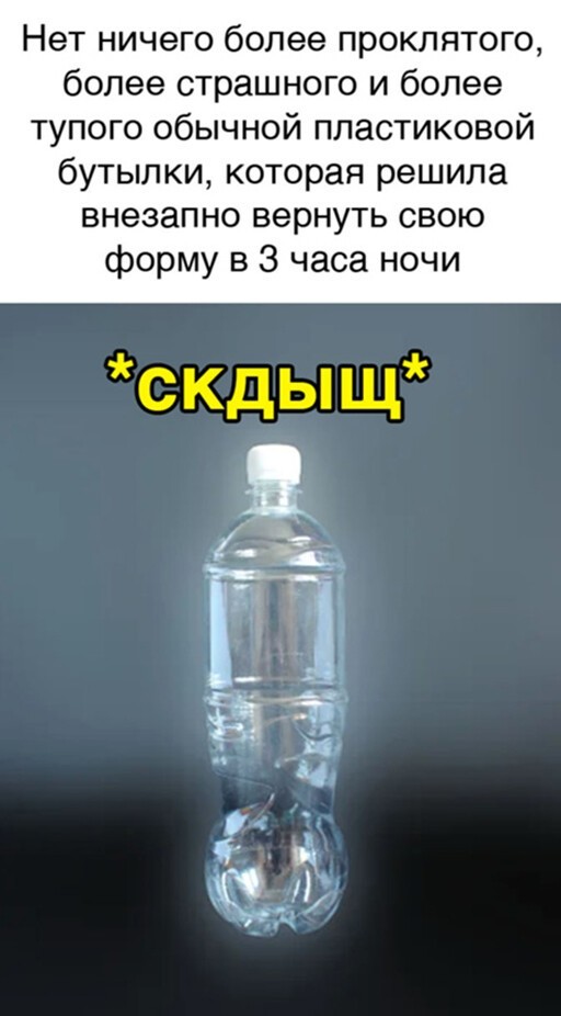Алкопост 27.03.21
