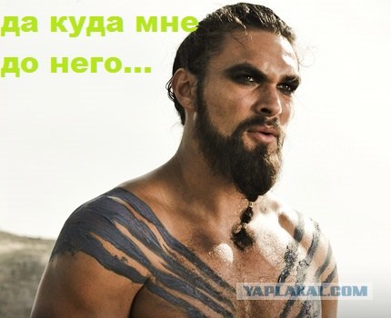Супер-продавец из Цитруса психанул!