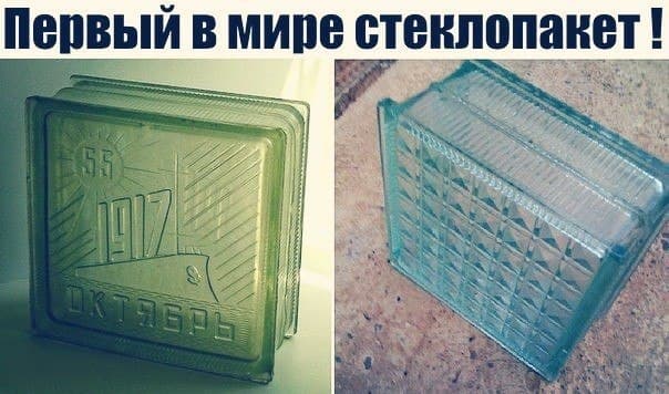 100 фотографий из XX века, часть 2