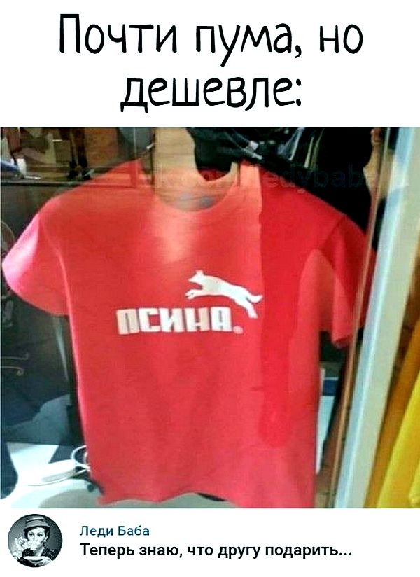 Воскресные картинки
