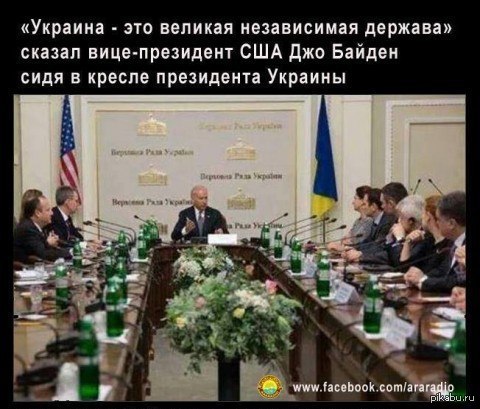 Это не фотошоп, а официальная фотография встречи Джо Байдена и 39-го президента США Джимми Картера