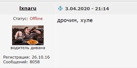 Жизнь трезвого холостяка