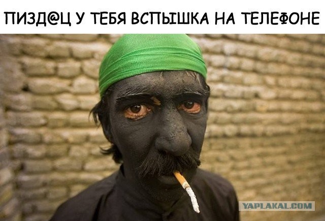 Картинки с надписями и всякие жизненные фразы 5.06.21