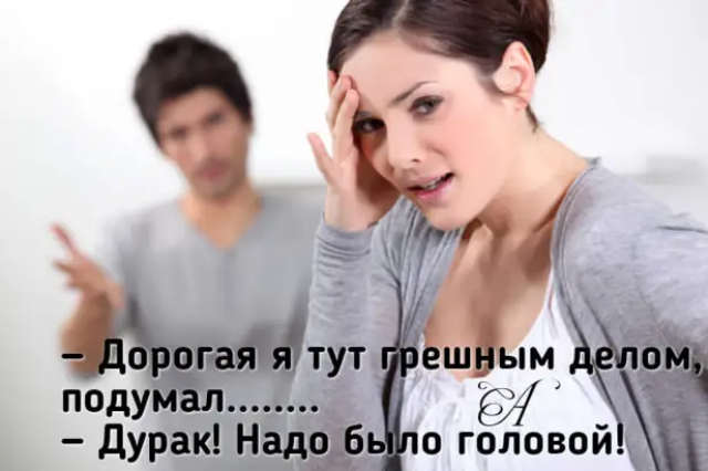Это вам не In100gramm 15.07.2021