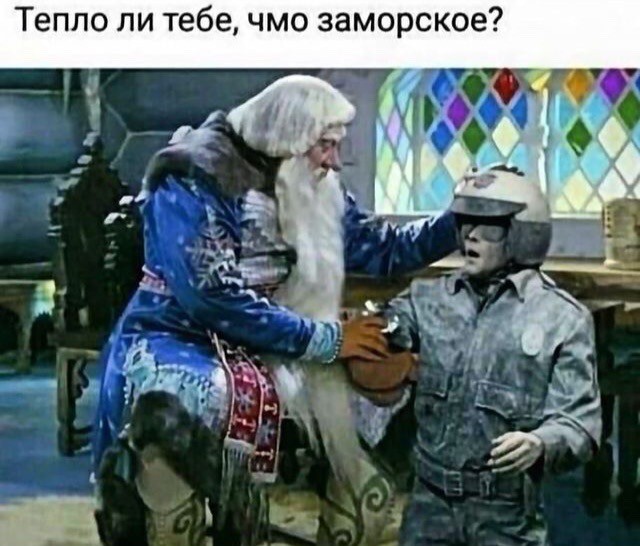 Разные картинки для настроения на любой вкус -12
