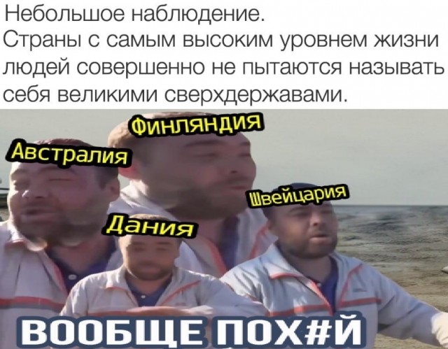 Про импортозамещение в разработке и производстве электронной техники