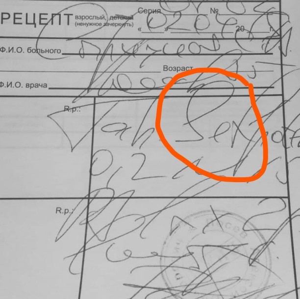 Не тот счастлив у кого много добра