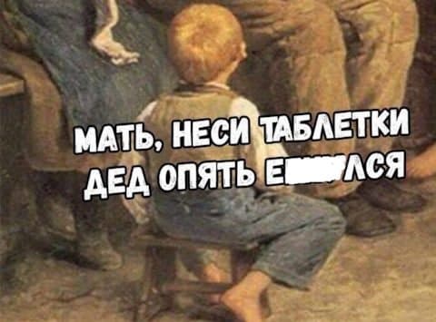 Путин признал независимость ДНР и ЛНР. Главные цитаты из обращения к россиянам