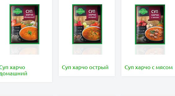 Лихие 90-е