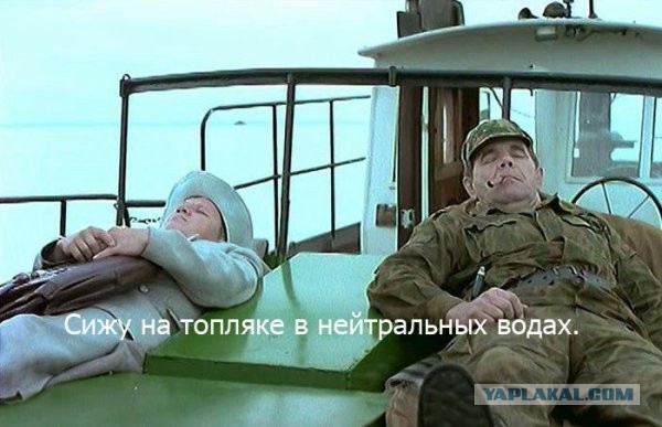 Власти Франции задержали две яхты российского миллиардера Кузьмичева