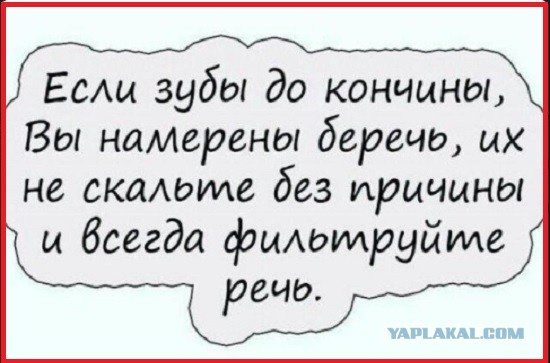 Картинки для настроения с надписями и без
