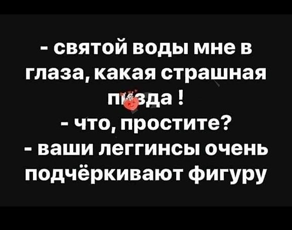 Немного картинок и прочей хреноты Vol. 6