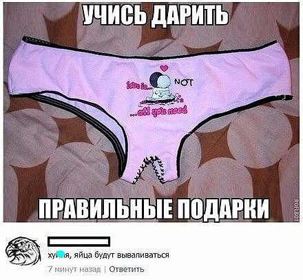 Так себе картинки 02.04.22