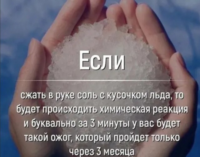 Так себе картинки 23.04.22