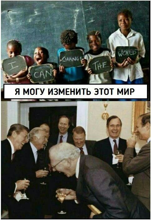 Немного черноты и подобного юмора