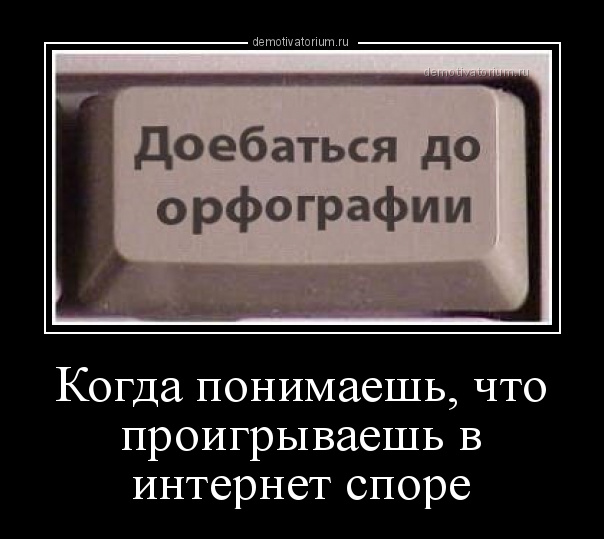 Кто сталкивался с магией в повседневной жизни?