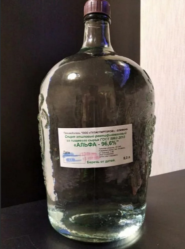 Маленькая пятница