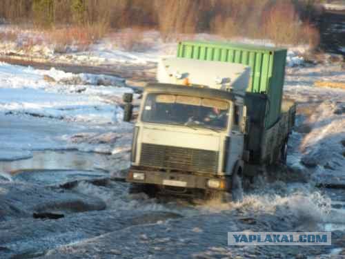 Дороги России:  автозимник.