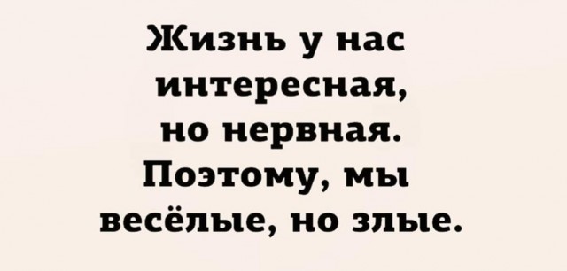 Забавные комментарии из социальных сетей (11.07.22)